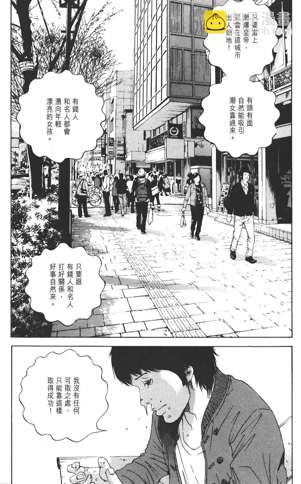 第16卷41