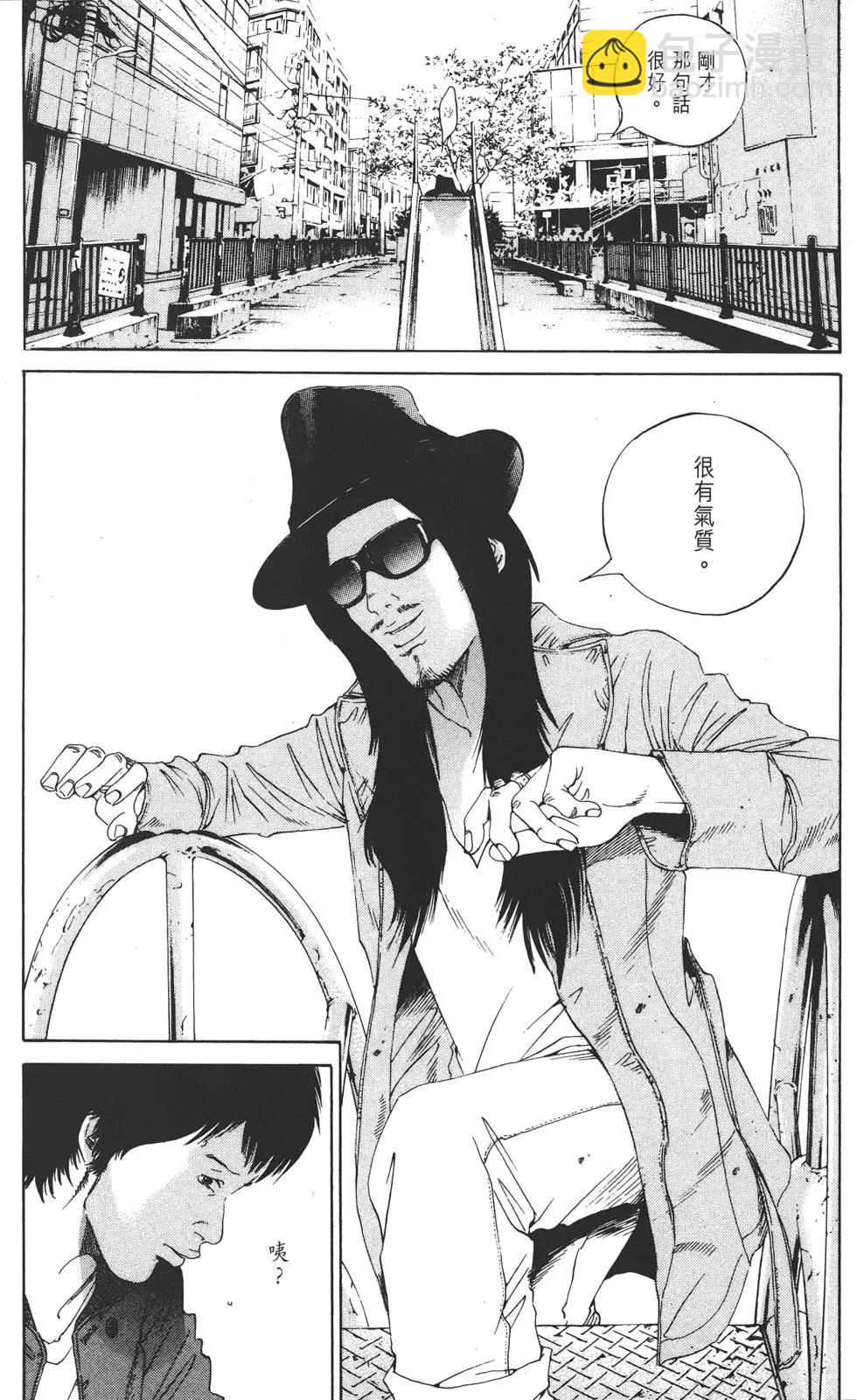 第16卷42