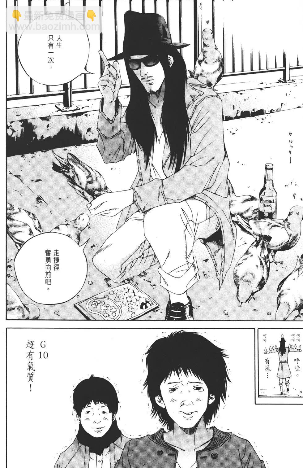 第16卷46