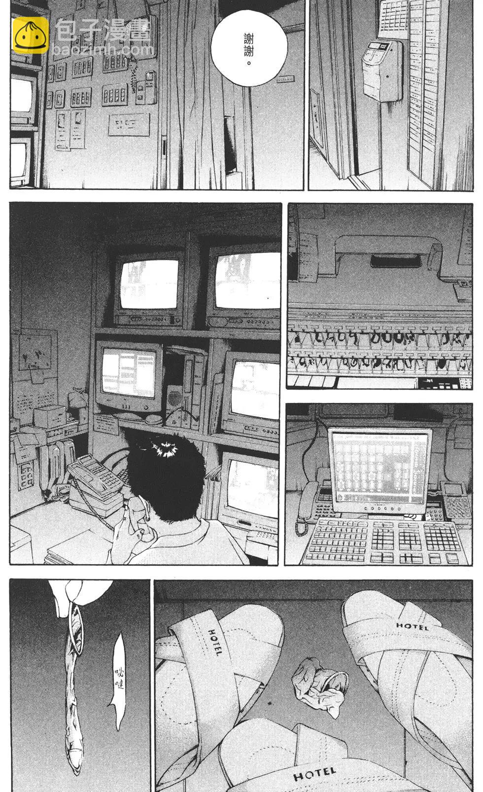 第16卷52