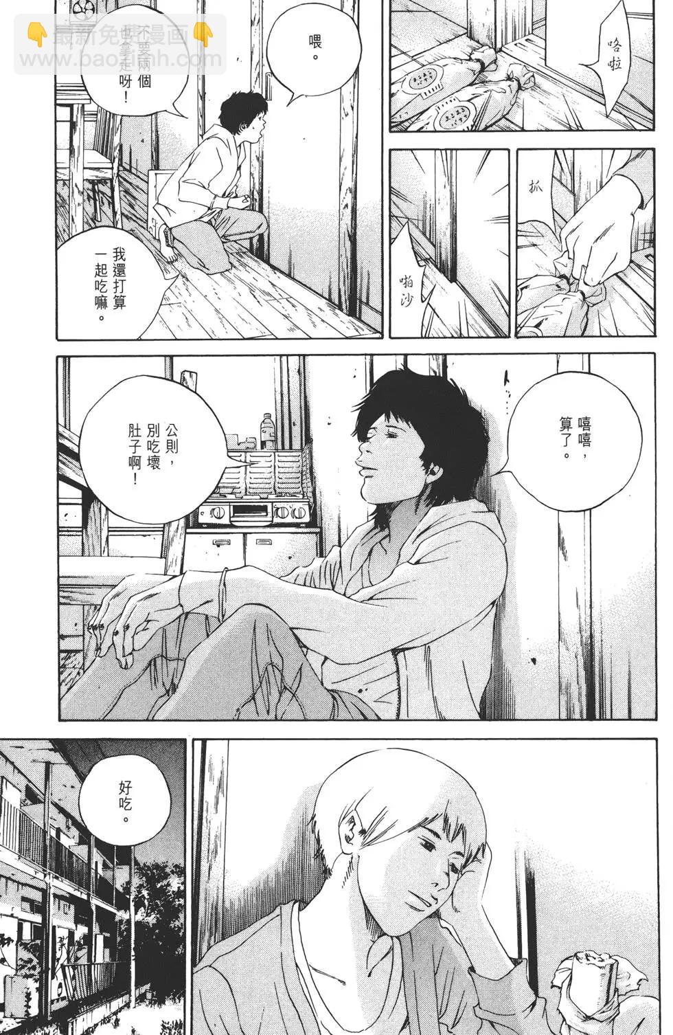 第16卷55