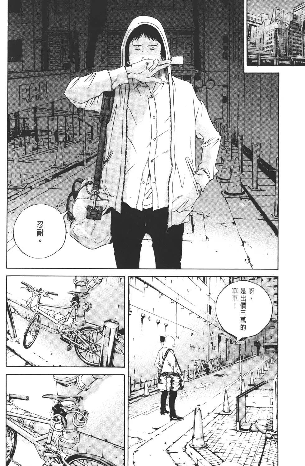 第16卷56