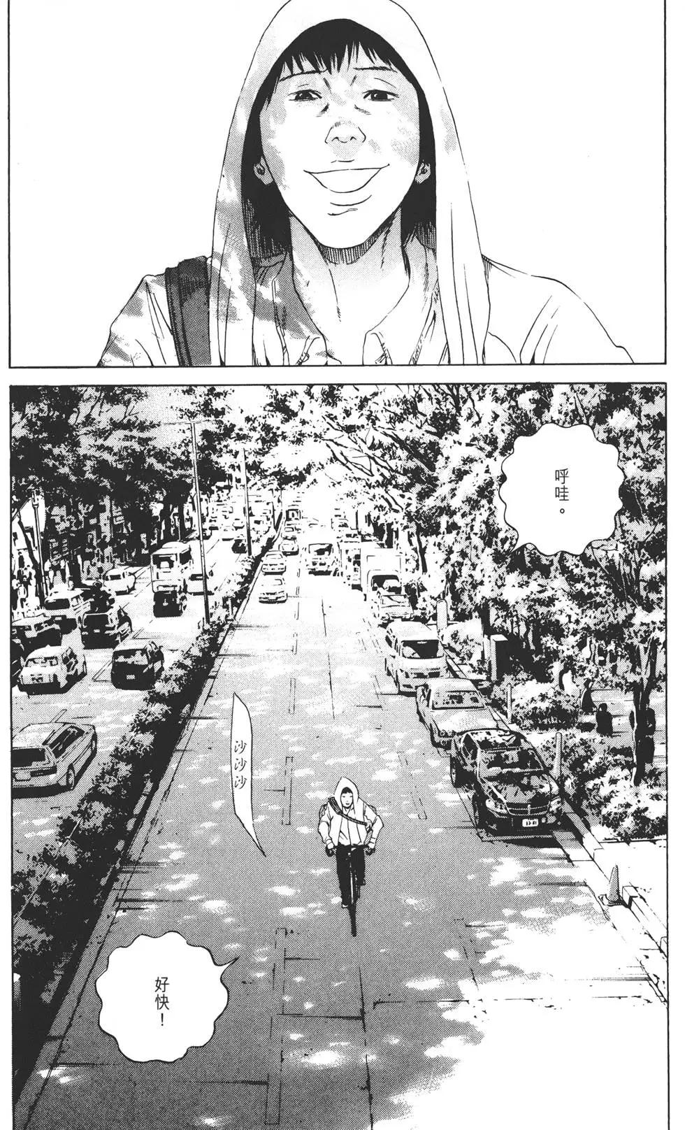 第16卷59