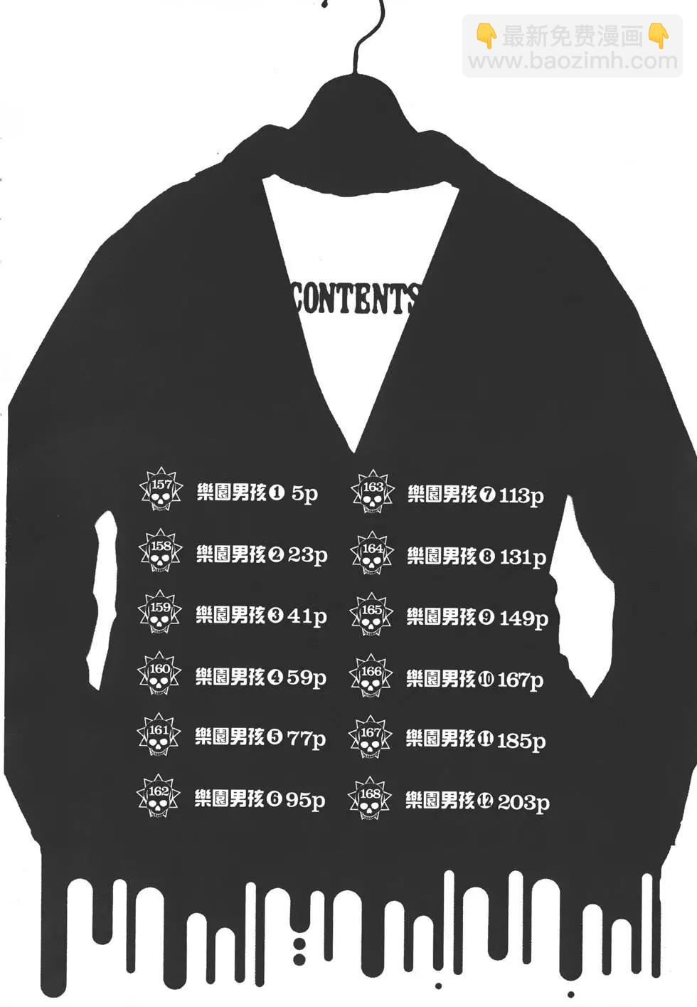 第16卷6