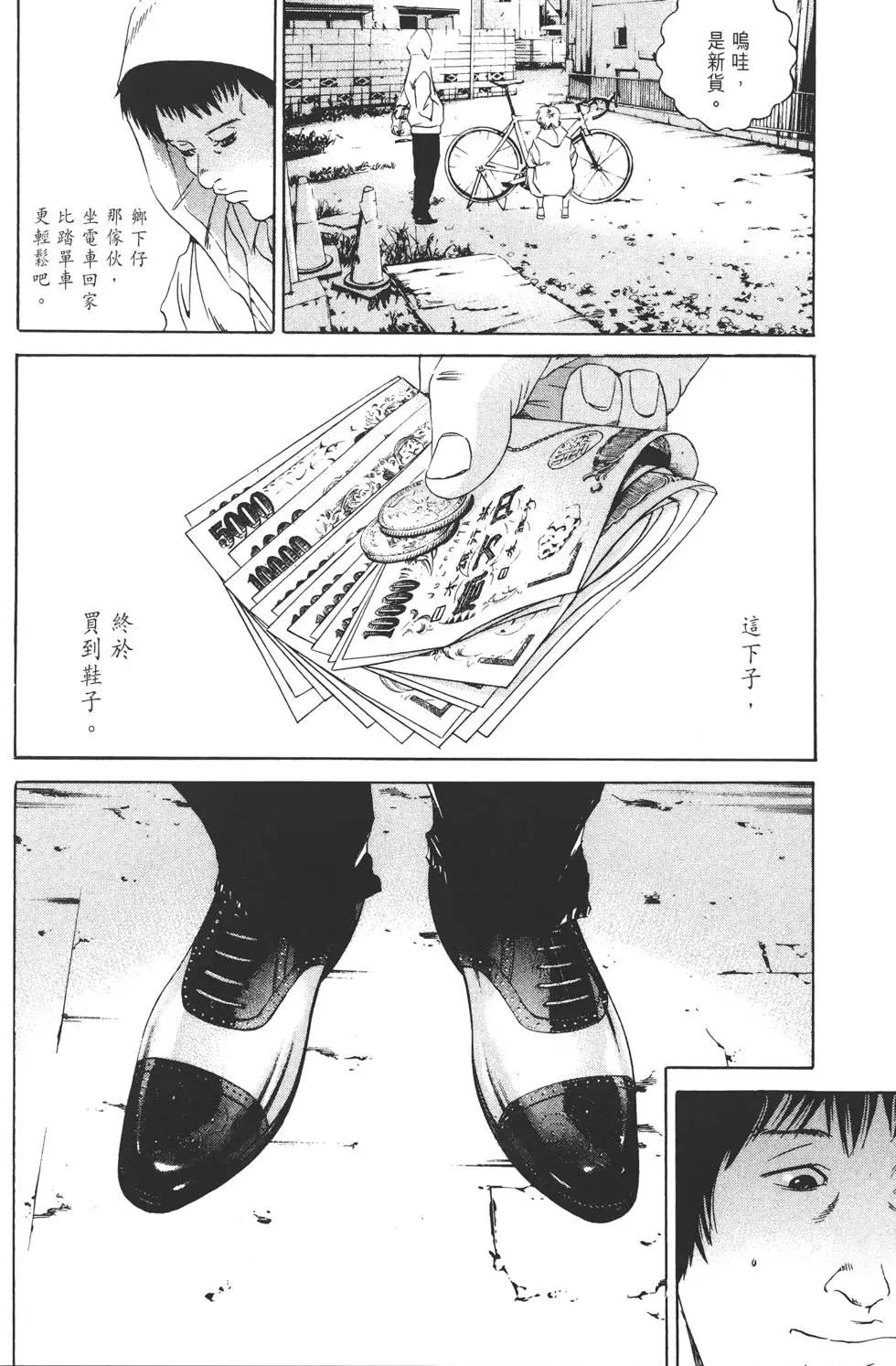 第16卷60