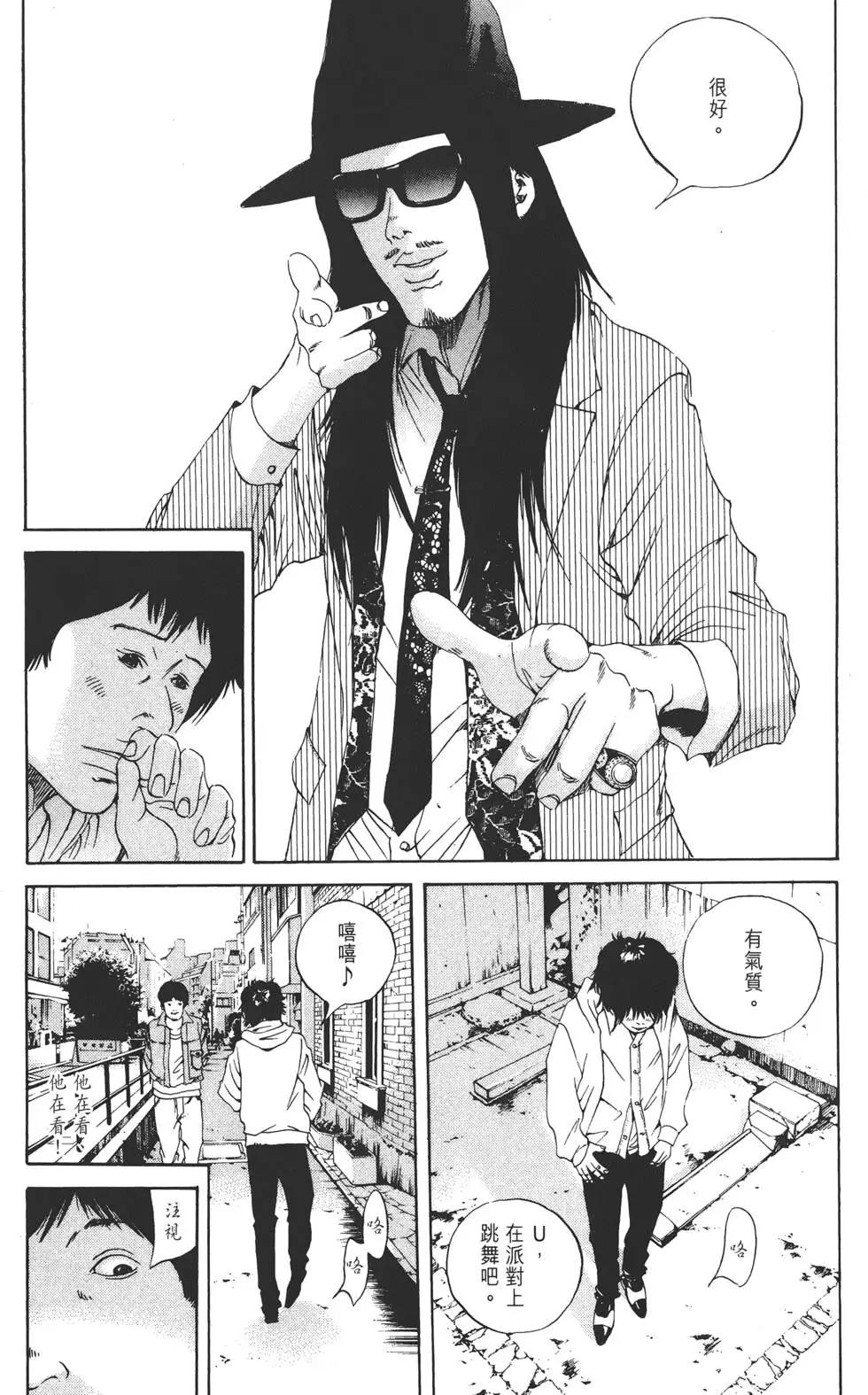 第16卷61