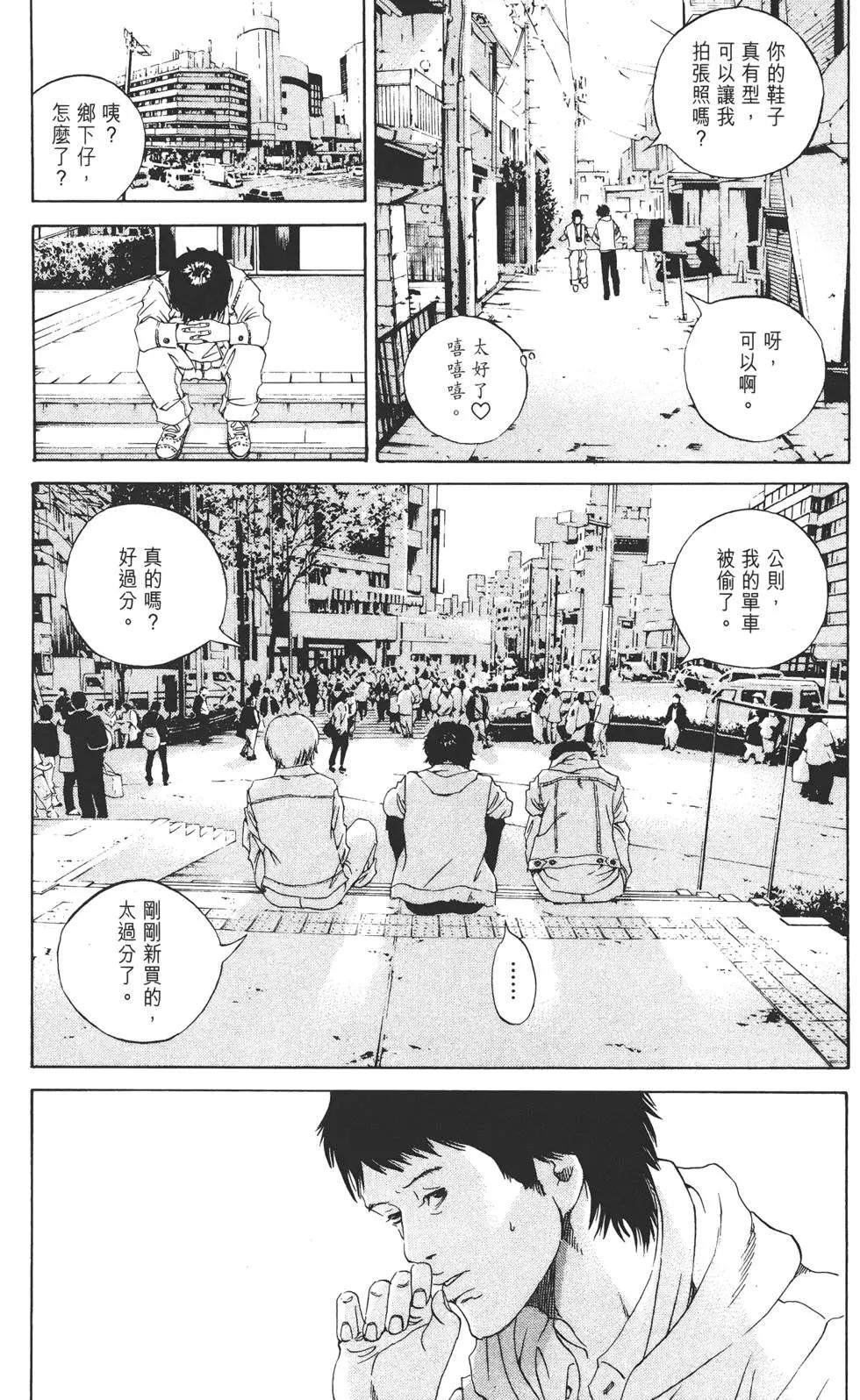 第16卷62