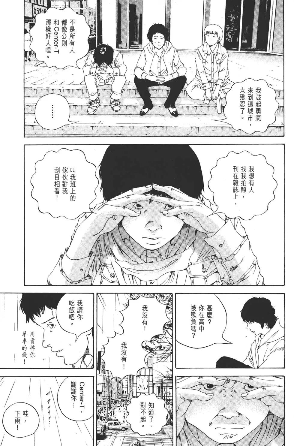 第16卷63