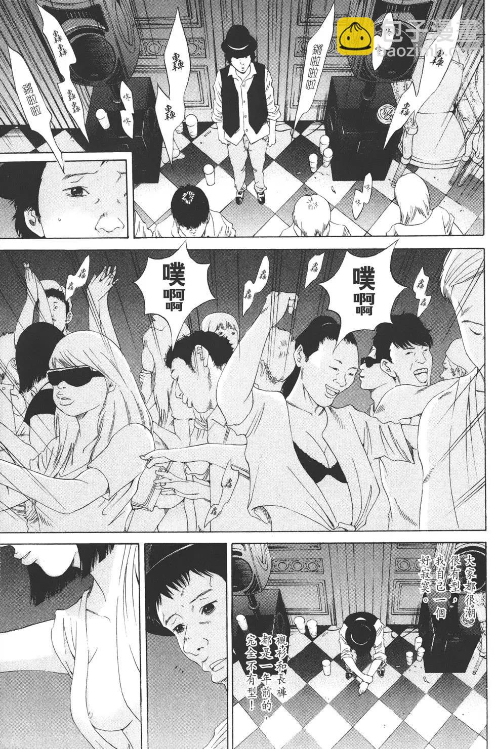 第16卷67