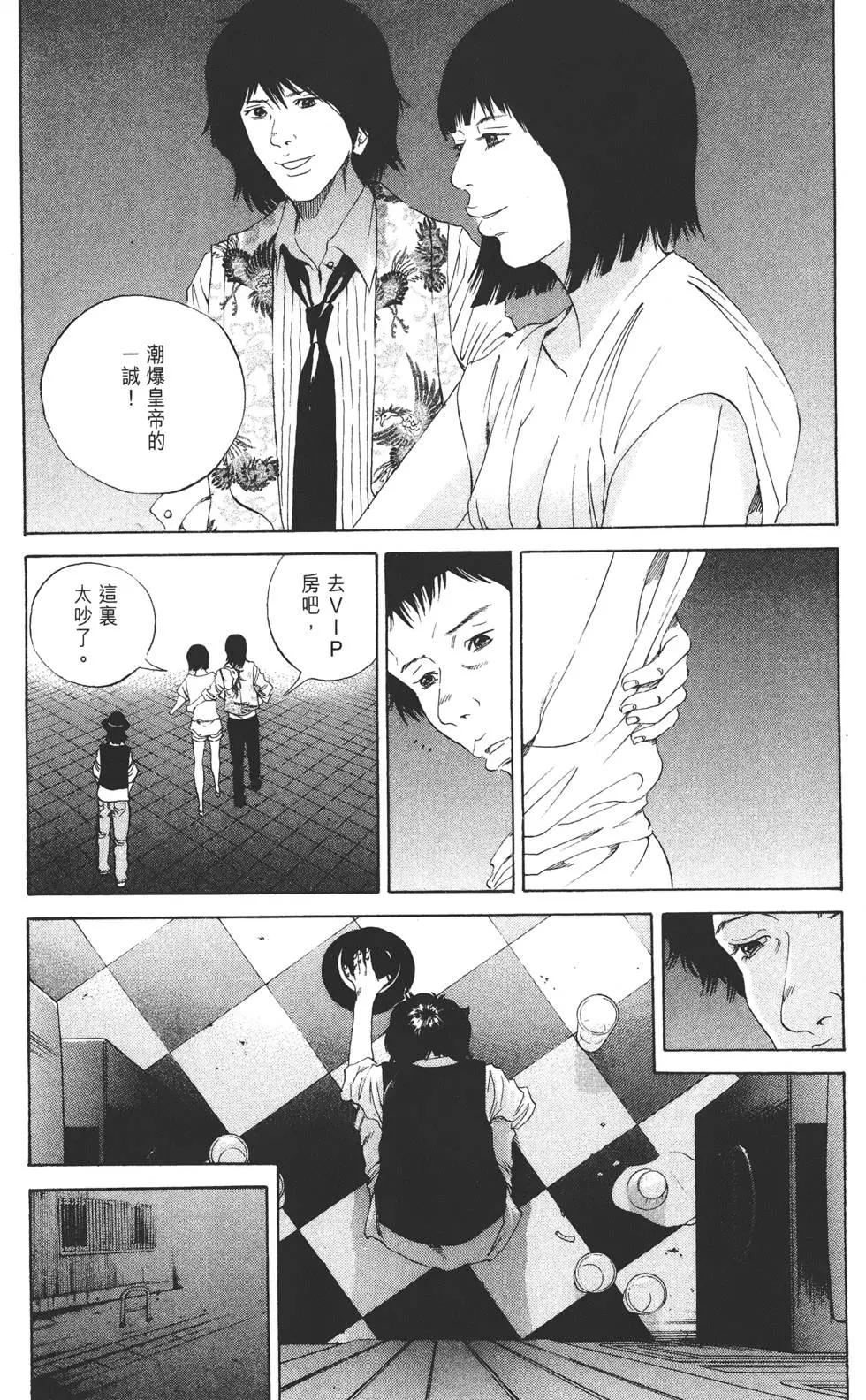 第16卷69