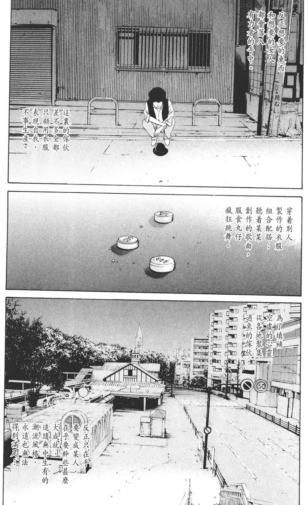 第16卷70