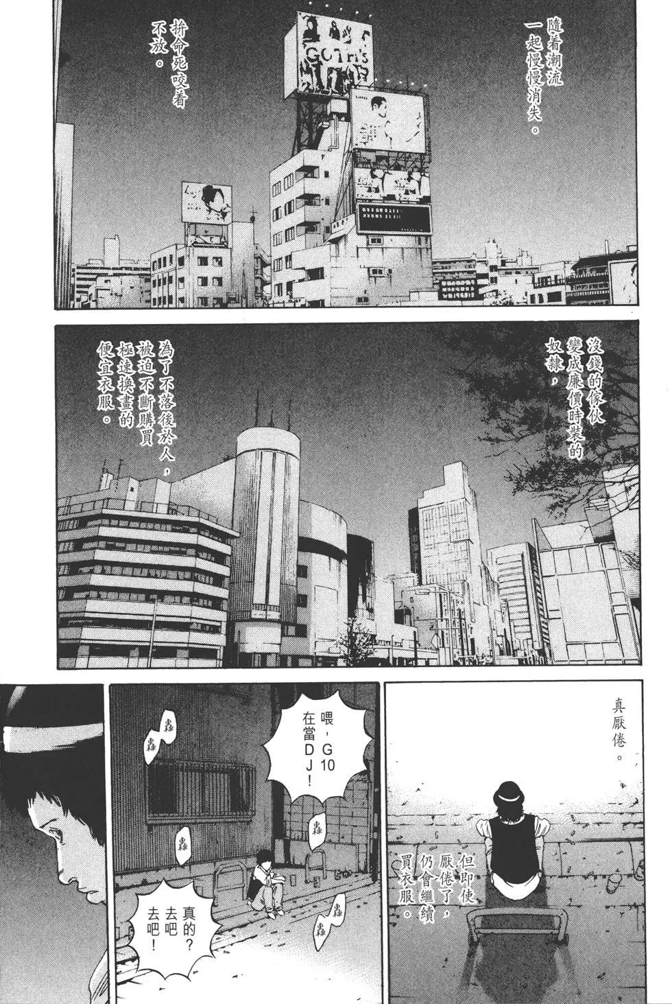 第16卷71