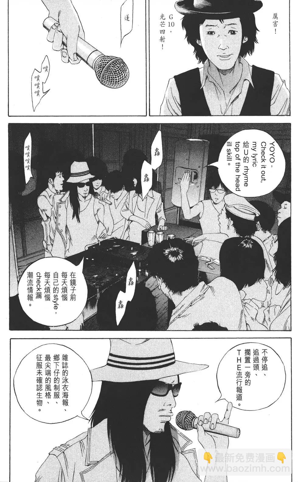 第16卷73