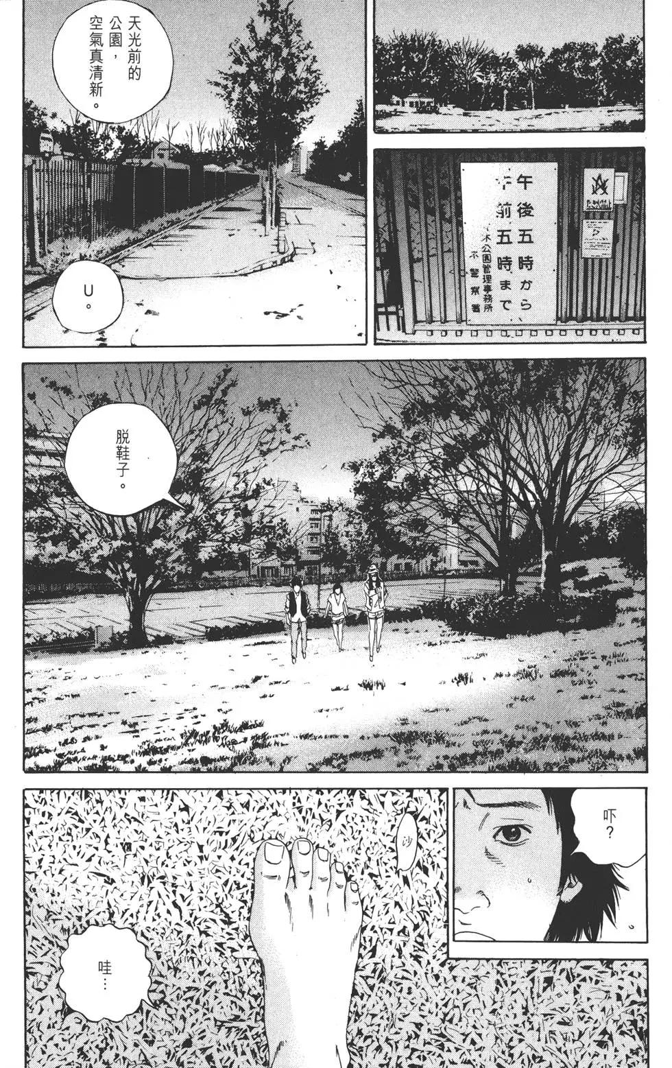 第16卷79