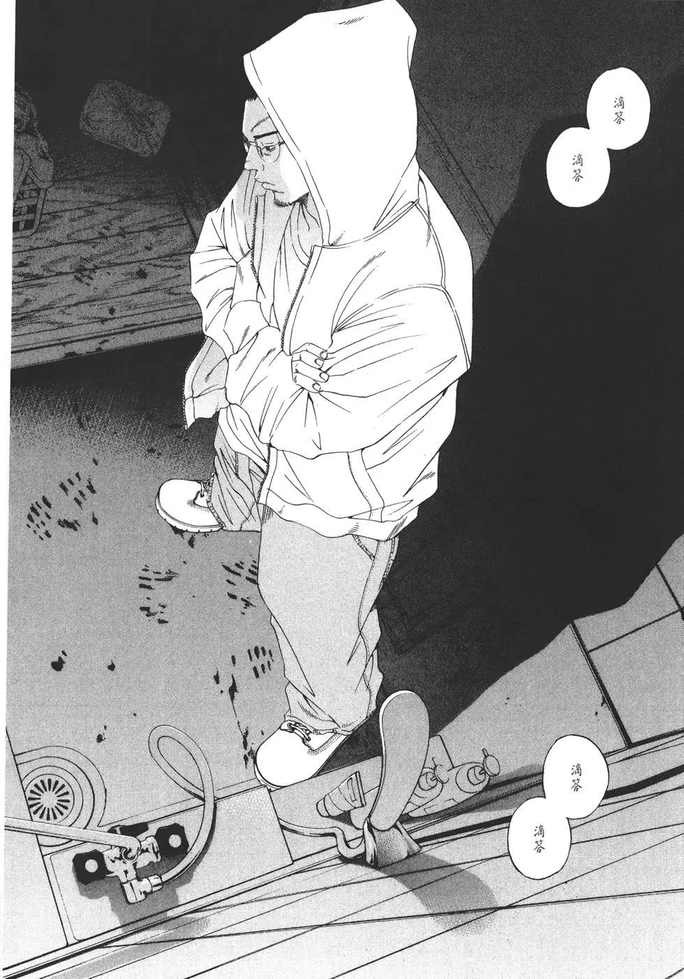 第16卷8