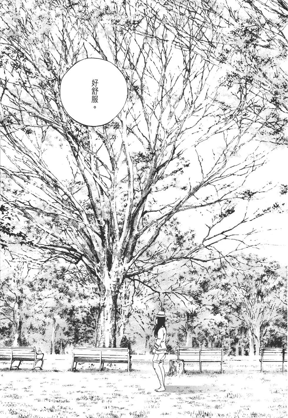 第16卷81