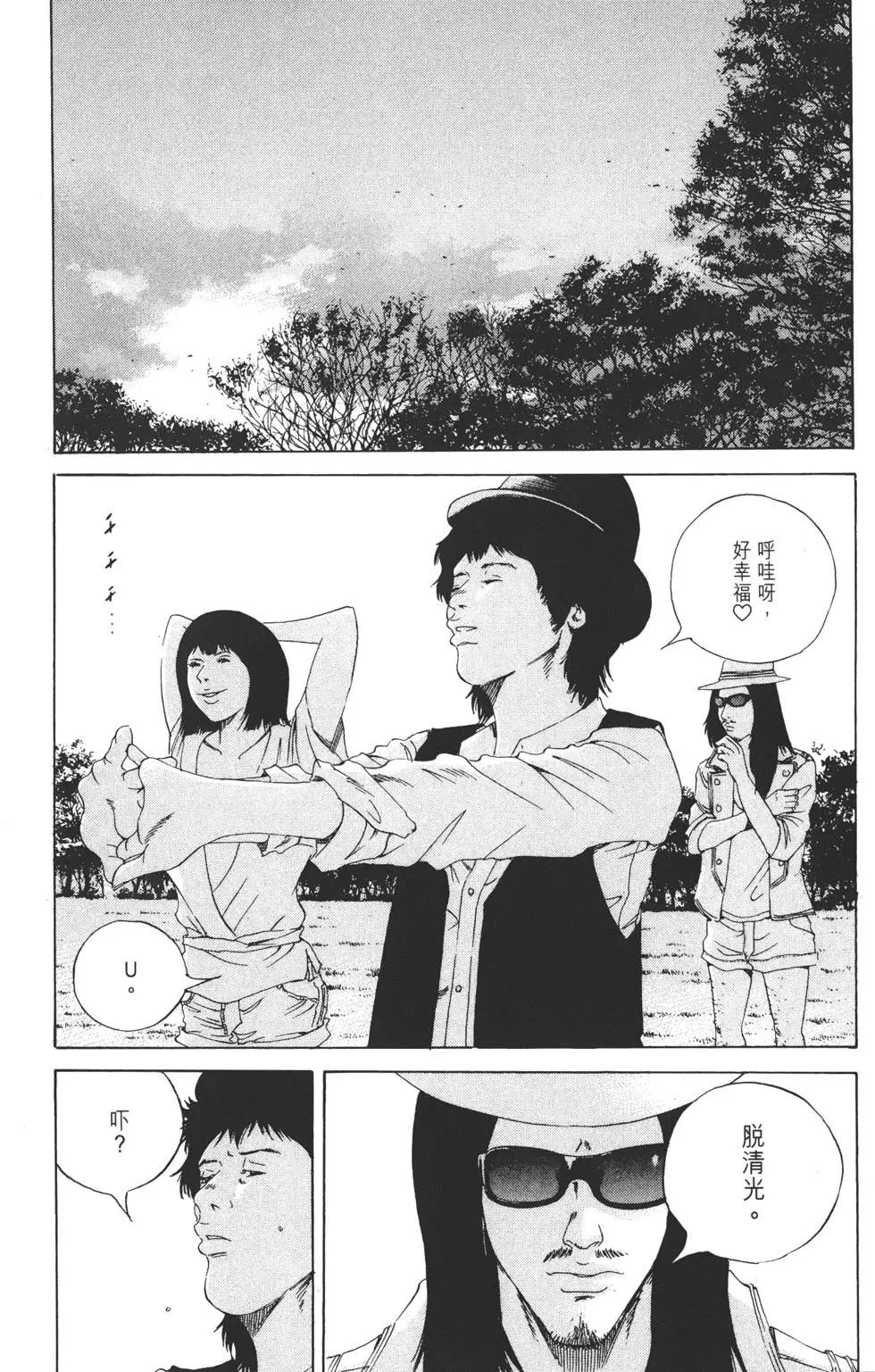 第16卷82