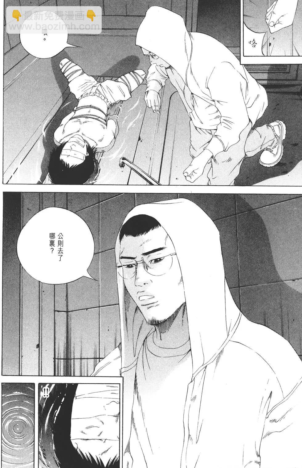第16卷90