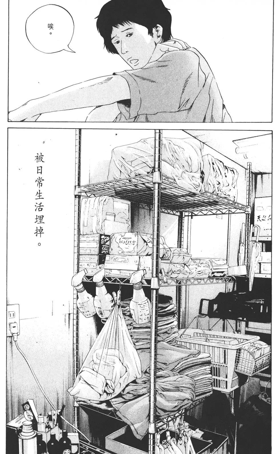 第16卷94
