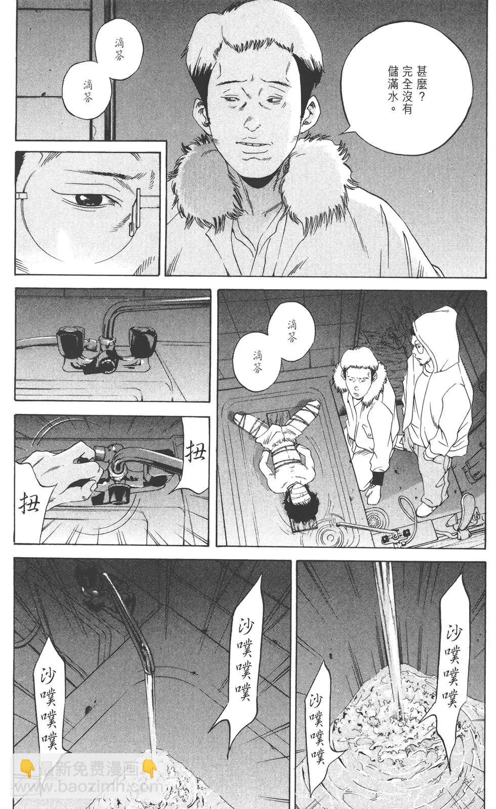 第17卷10
