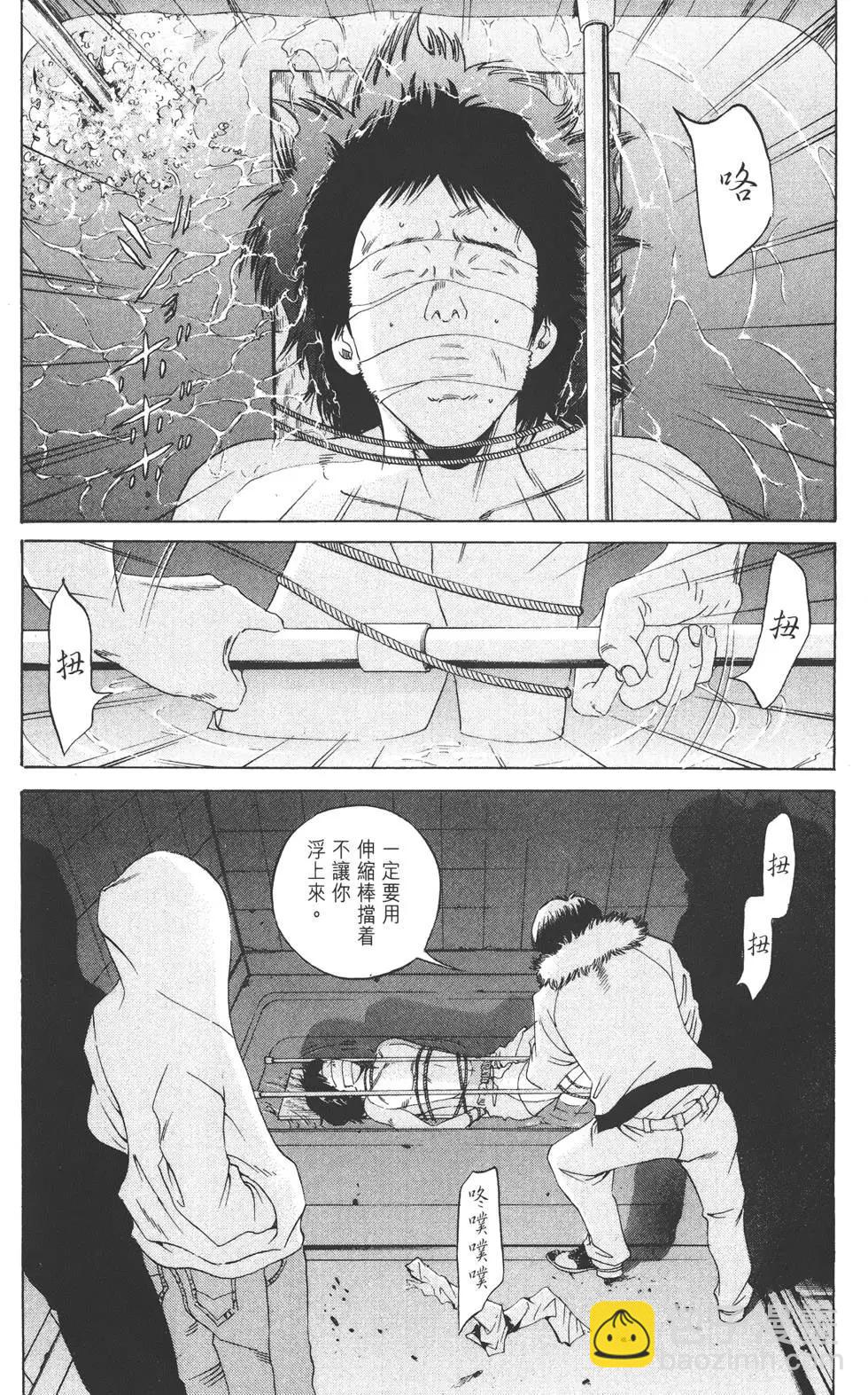 第17卷11