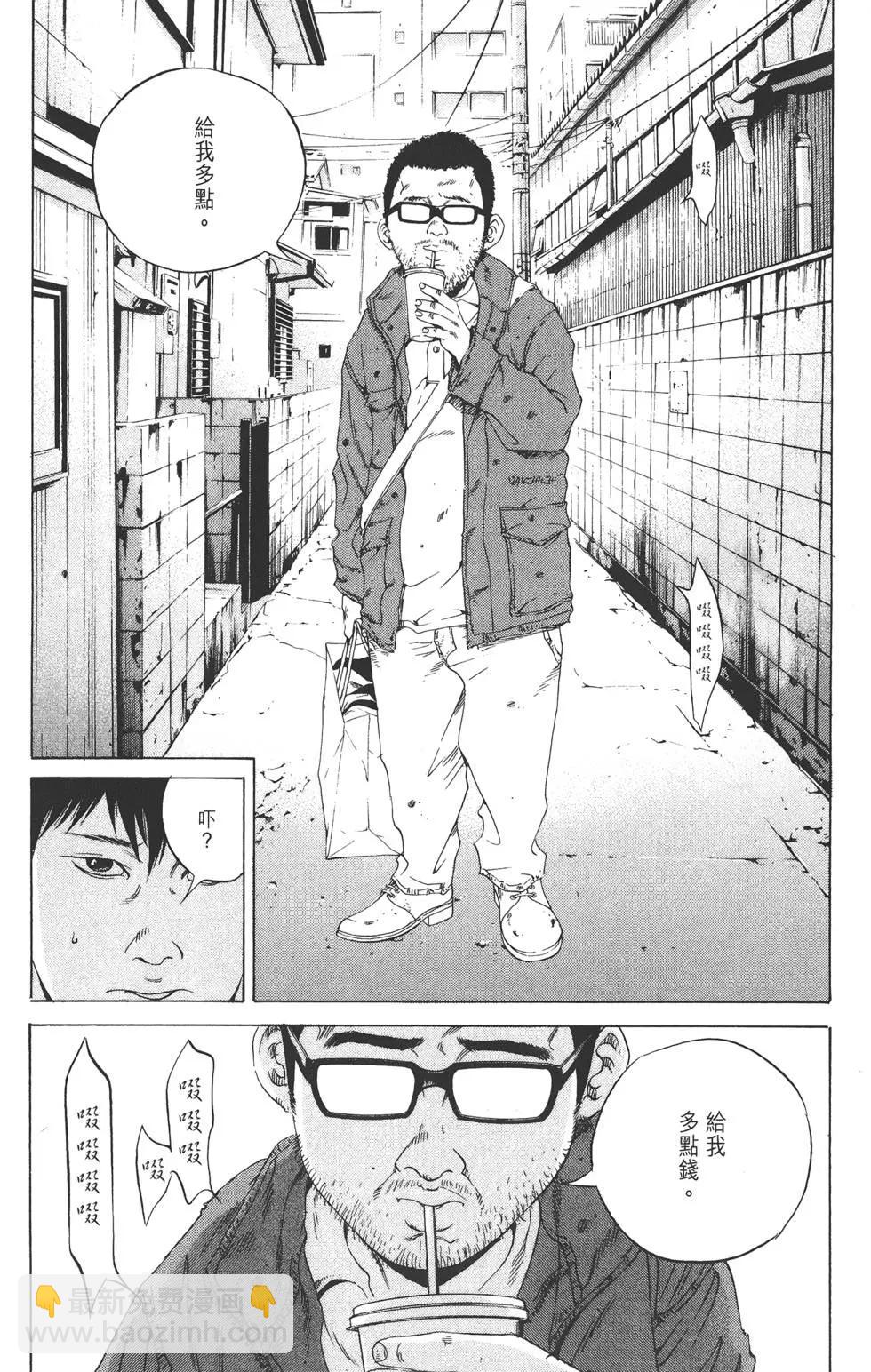 第17卷111