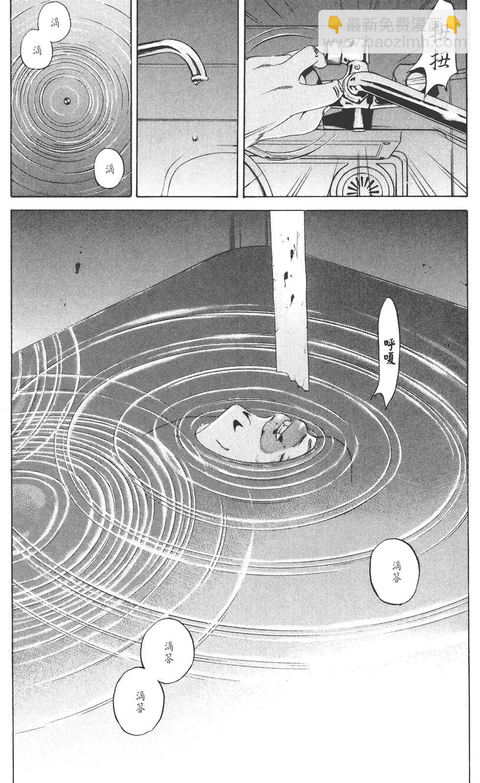 第17卷12