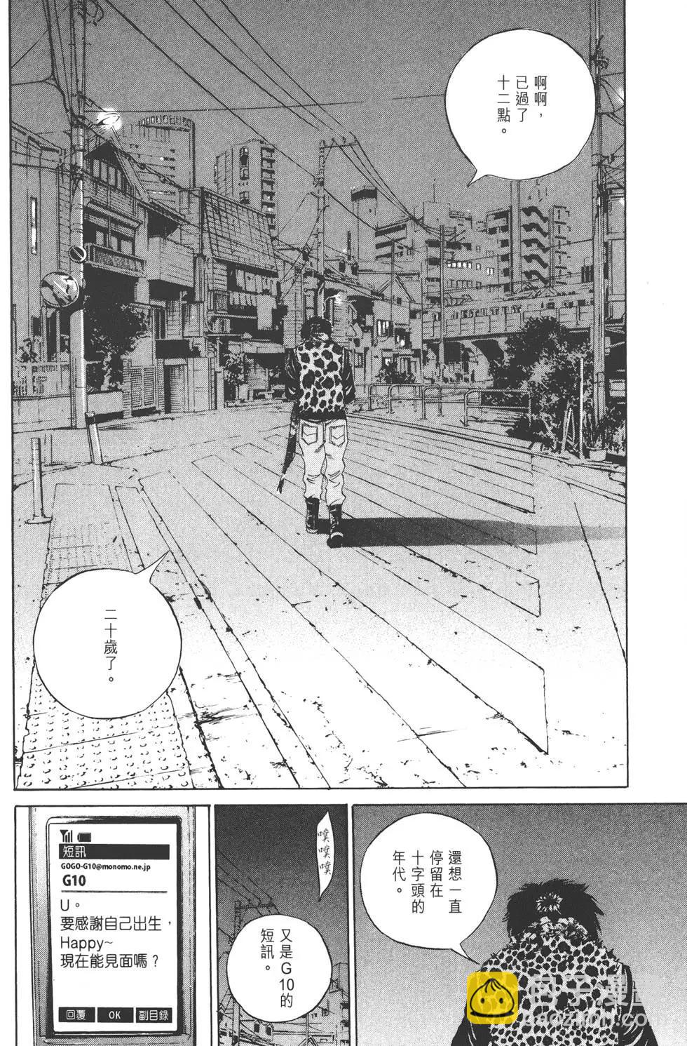 第17卷128