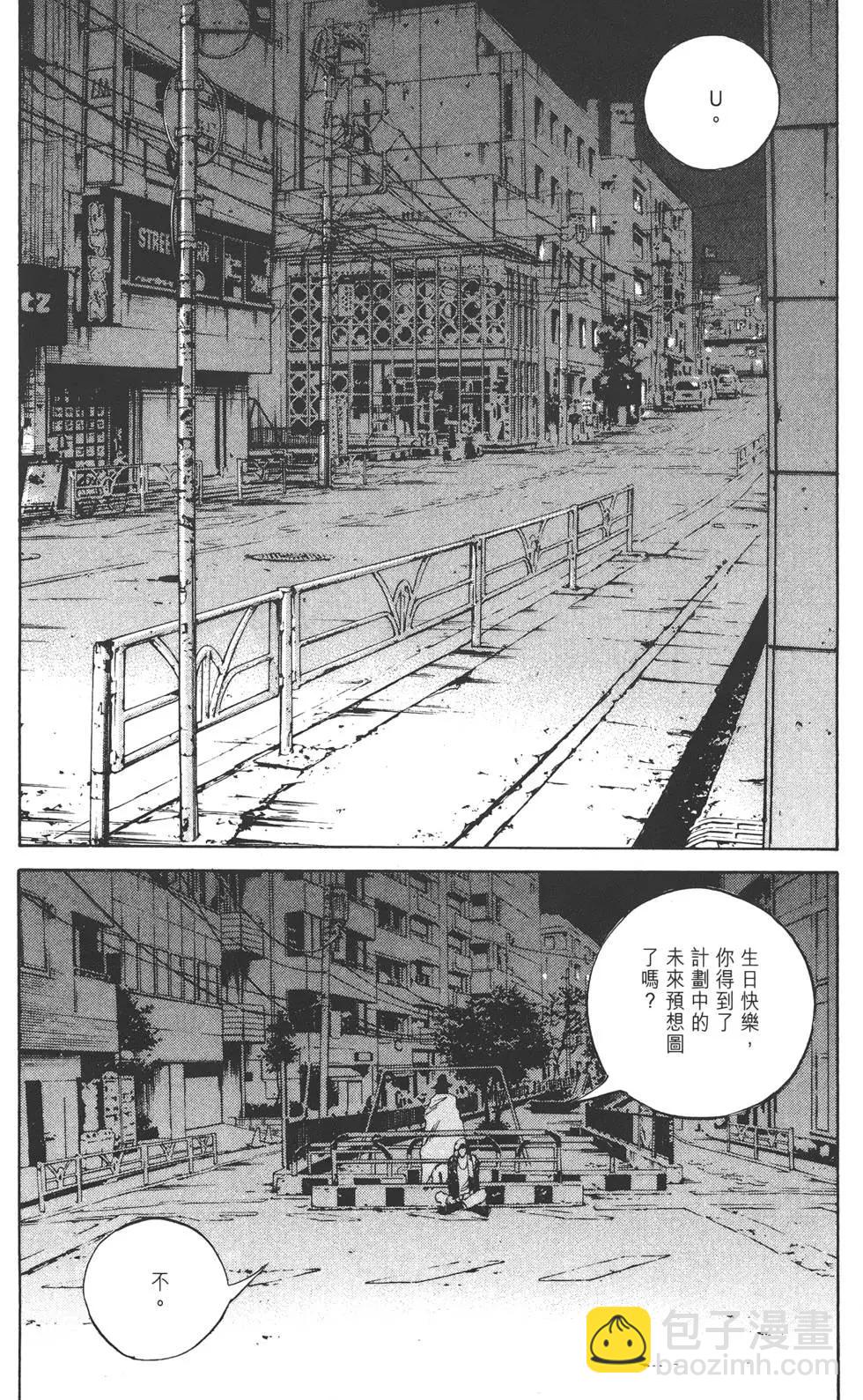 第17卷129