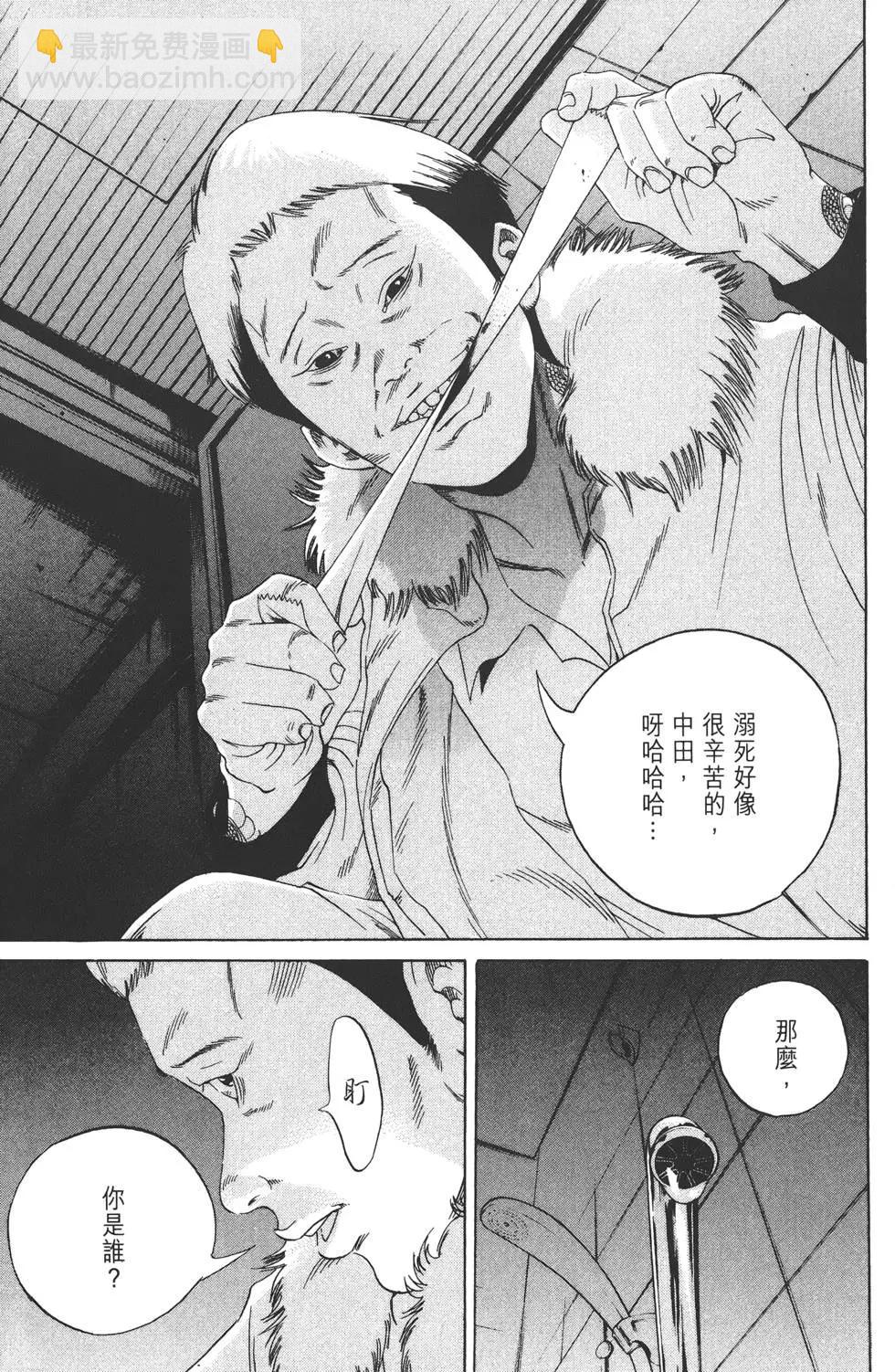第17卷13