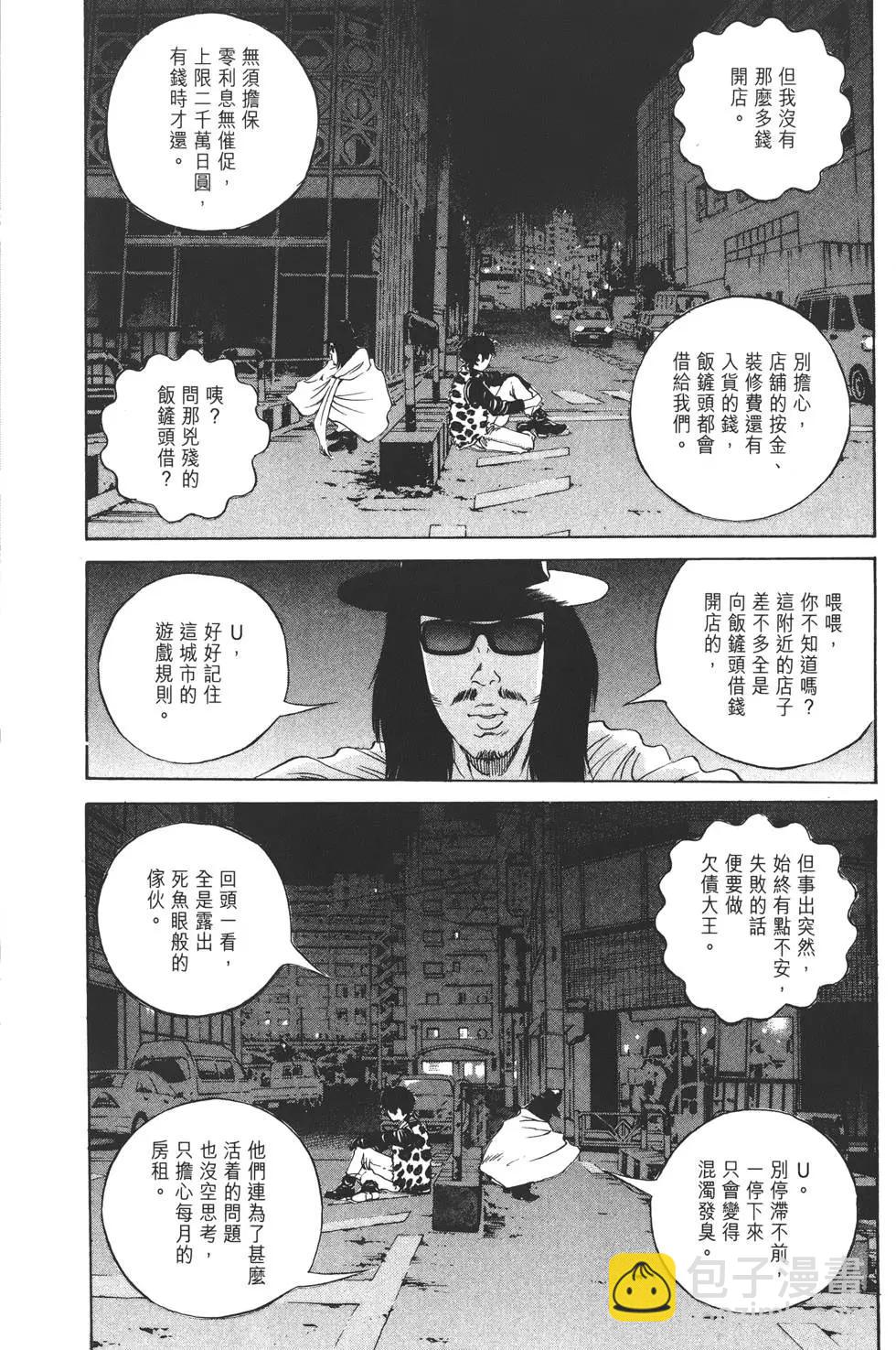 第17卷132