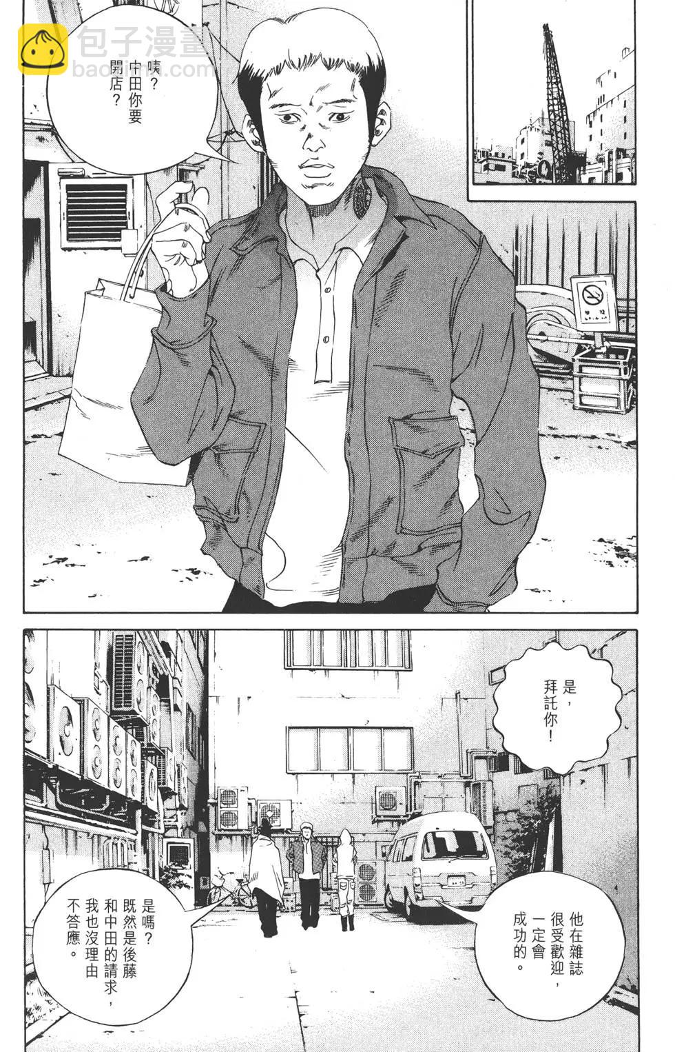 第17卷134