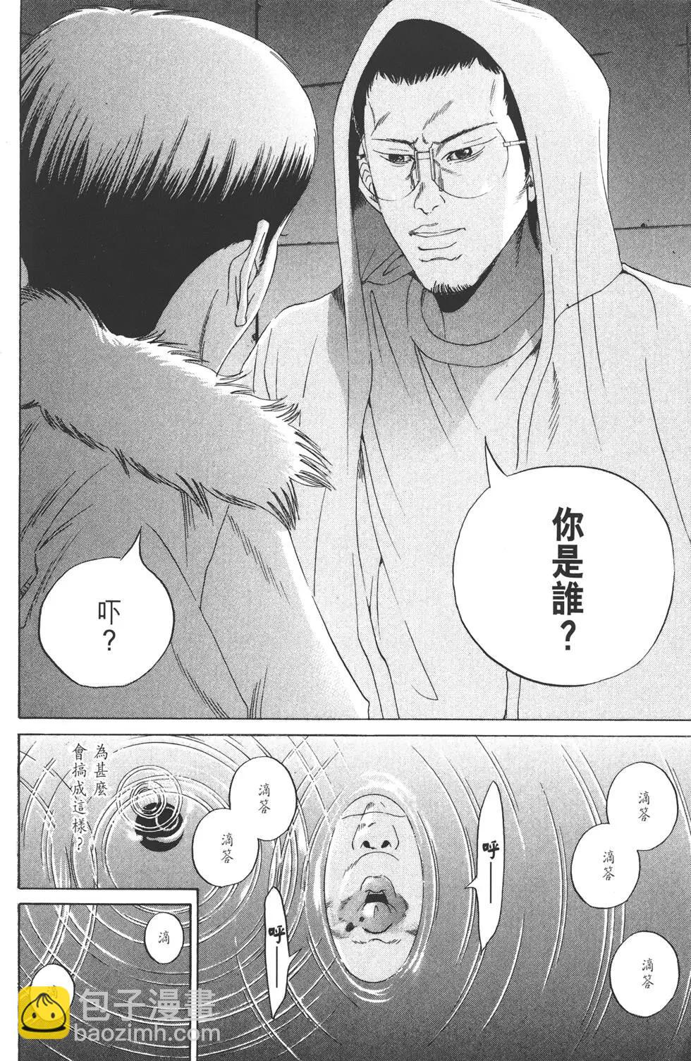 第17卷14