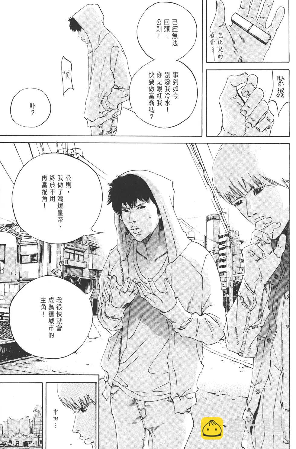 第17卷147
