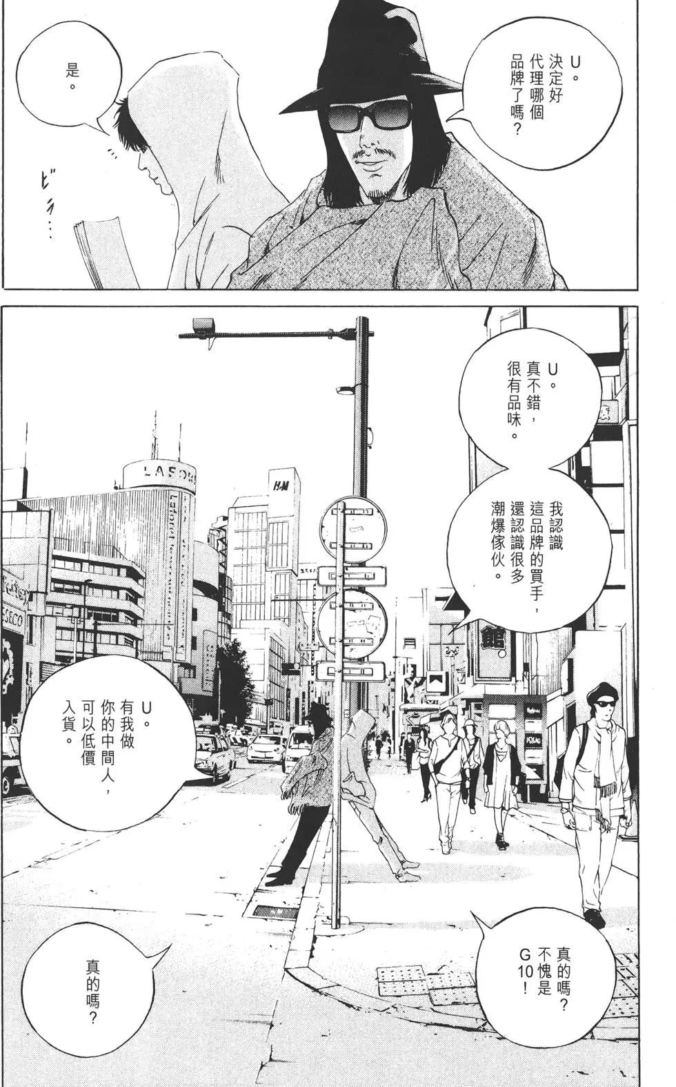 第17卷148