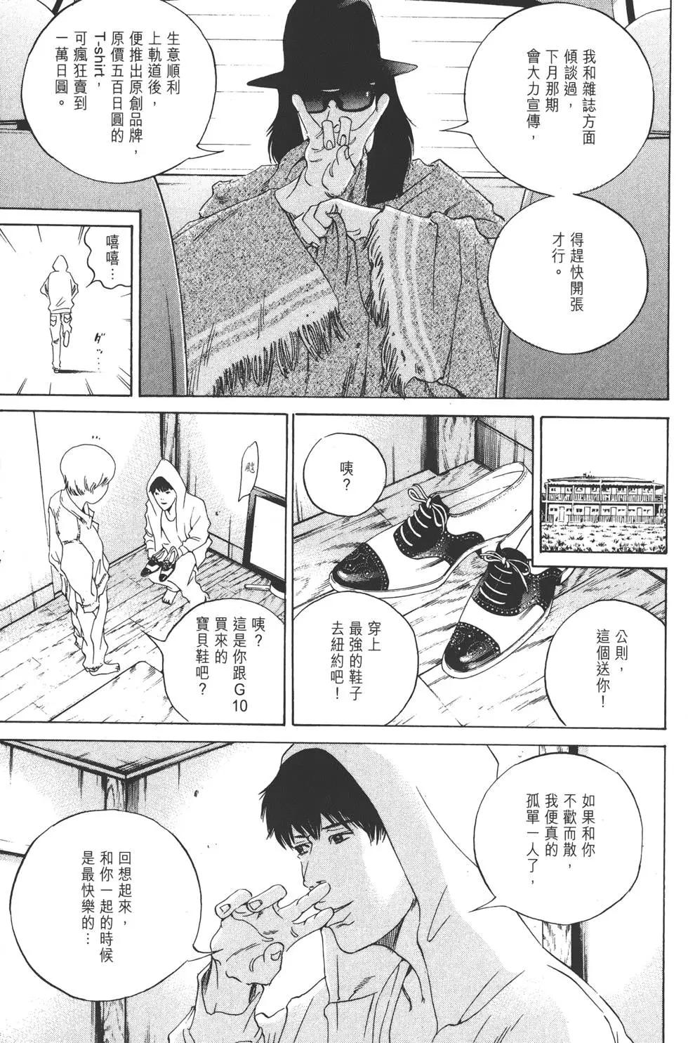 第17卷151