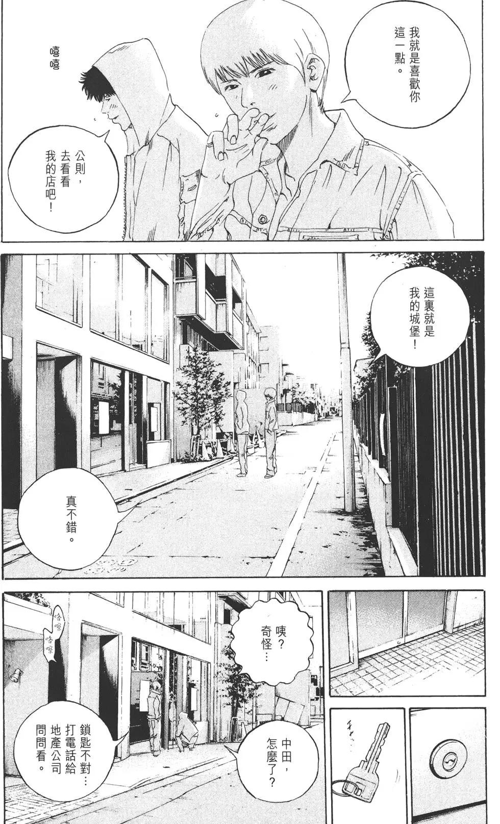 第17卷152