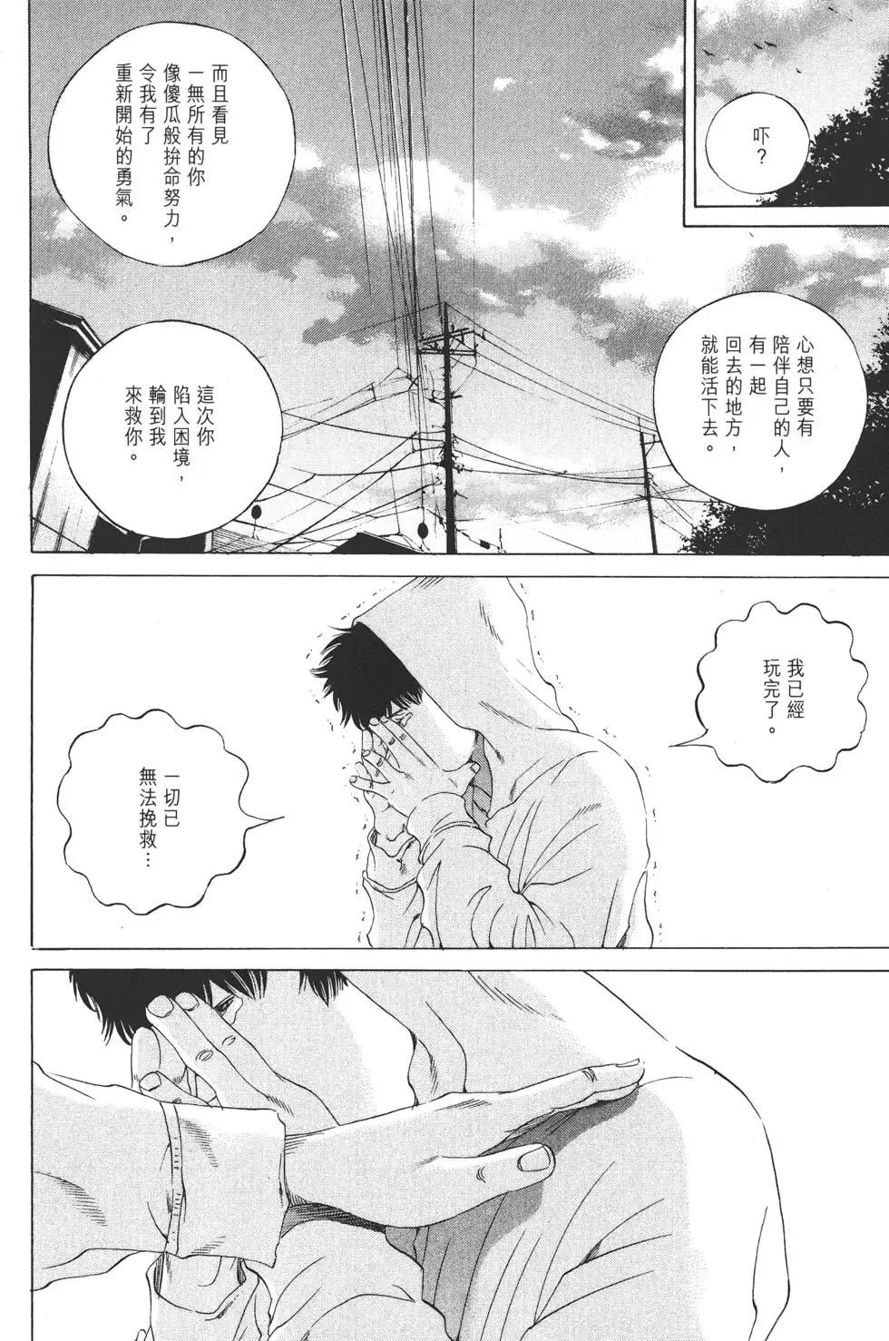 第17卷168