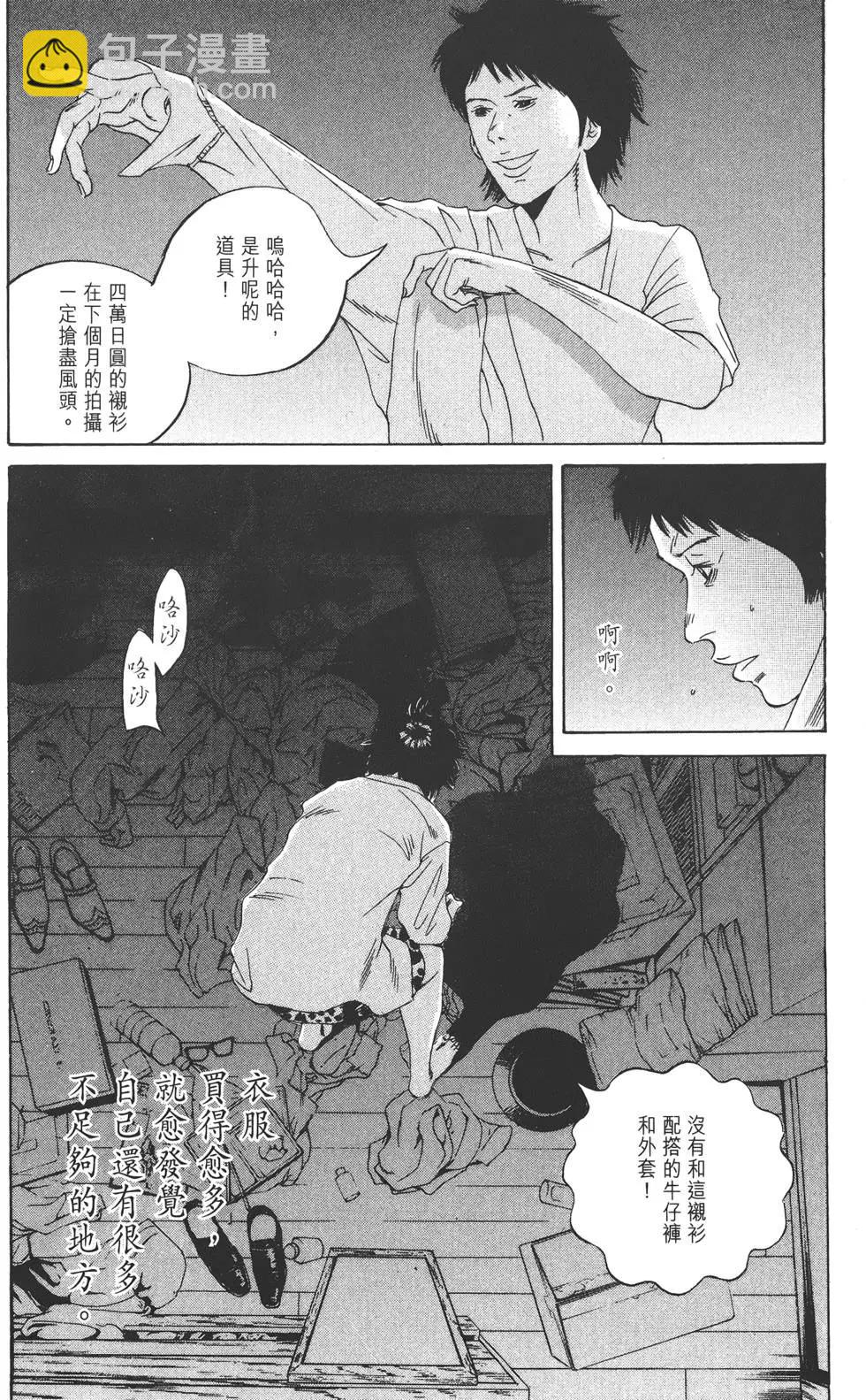 第17卷17