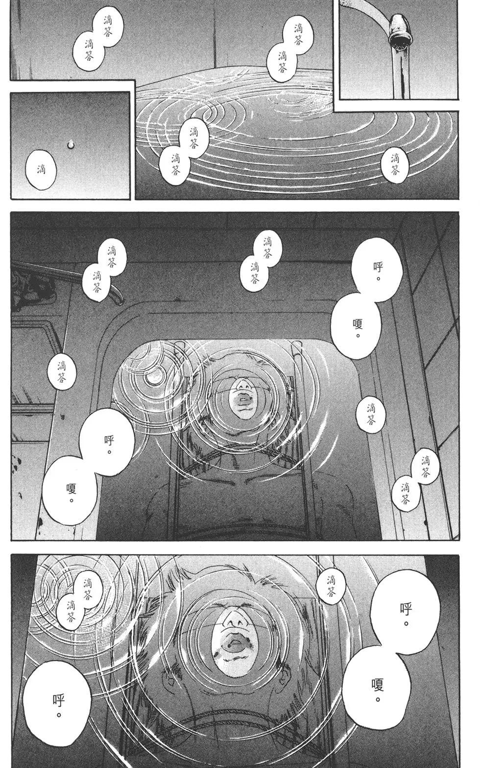 第17卷178