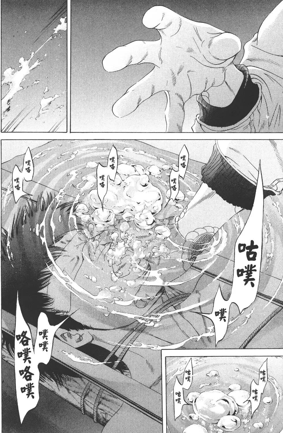 第17卷180