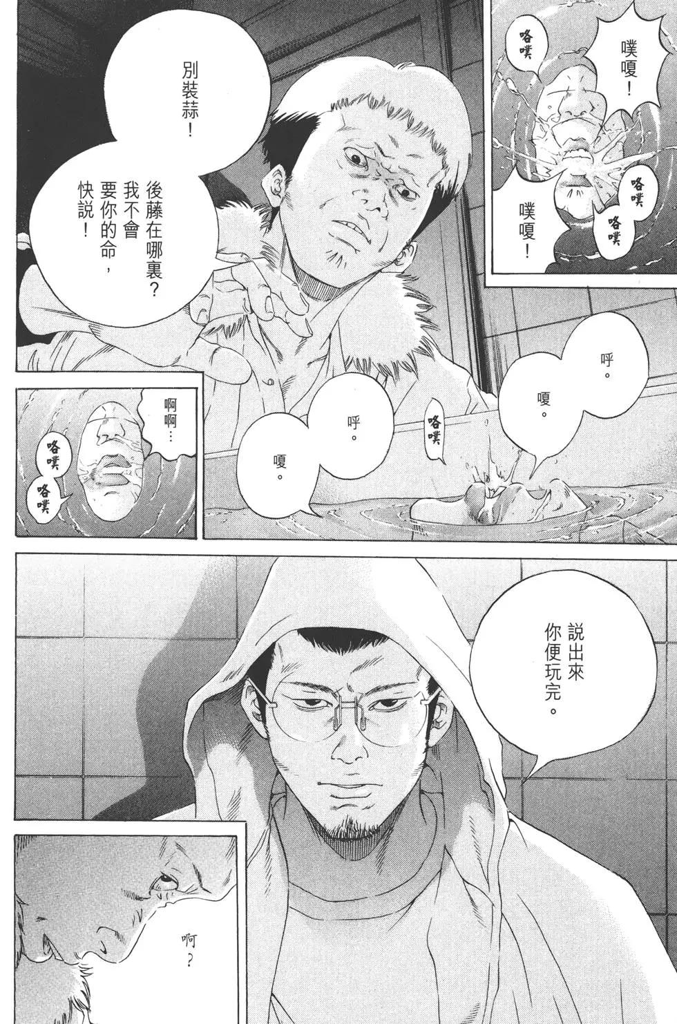 第17卷182