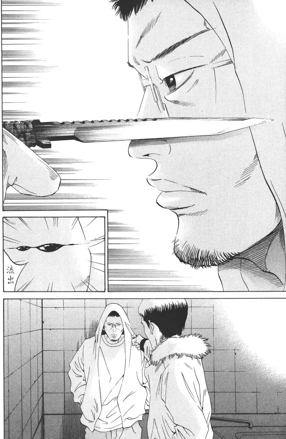 第17卷184