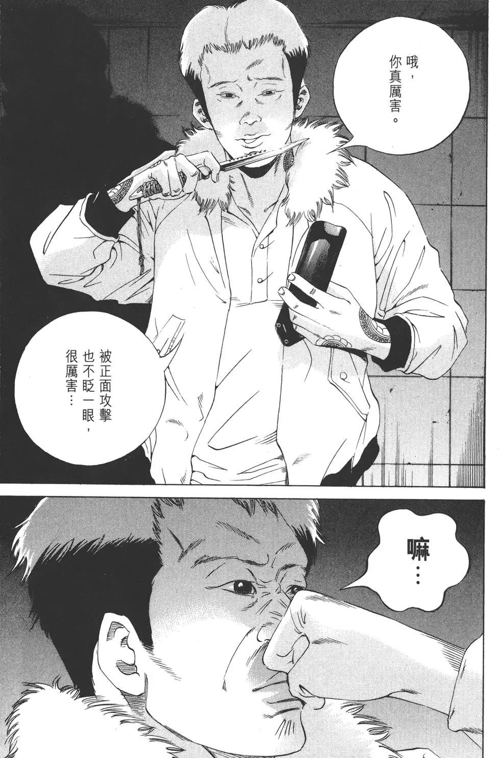 第17卷185