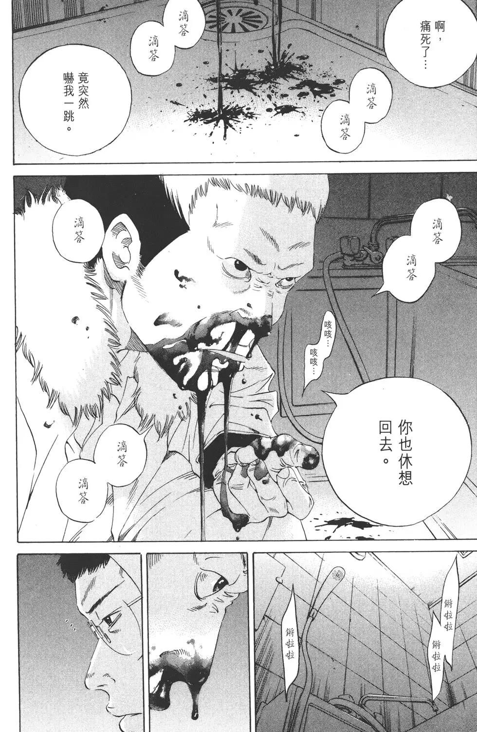 第17卷188