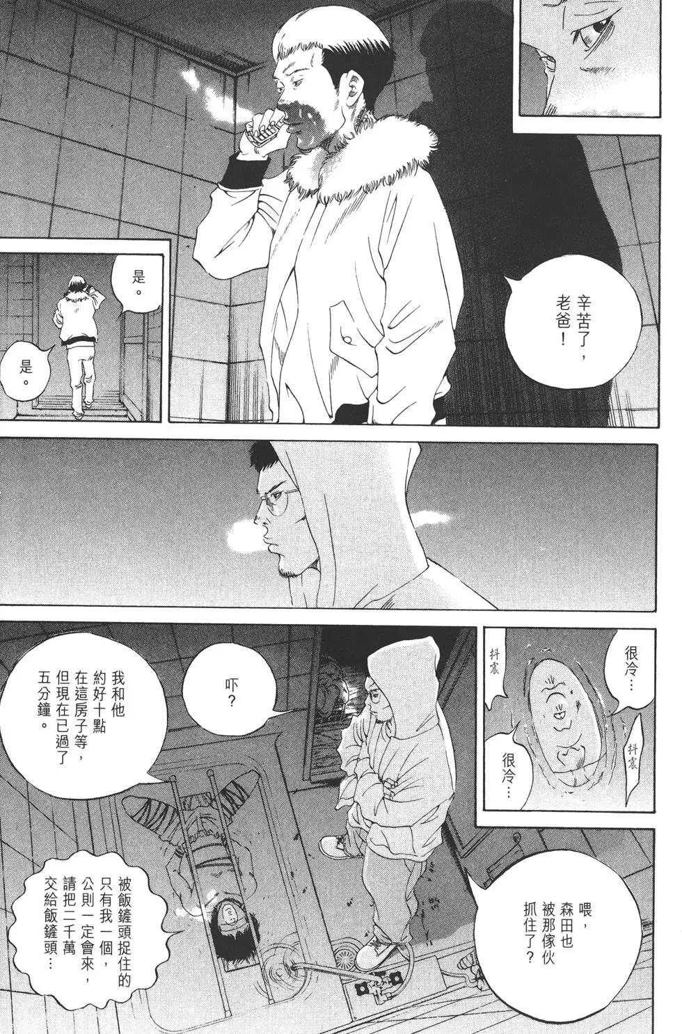 第17卷189