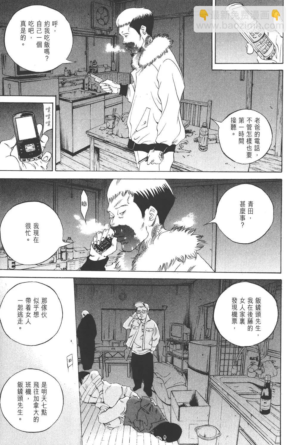 第17卷191
