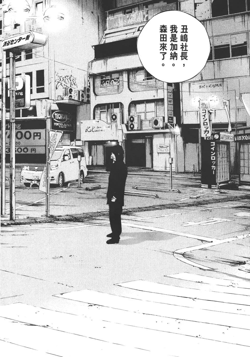 第17卷198