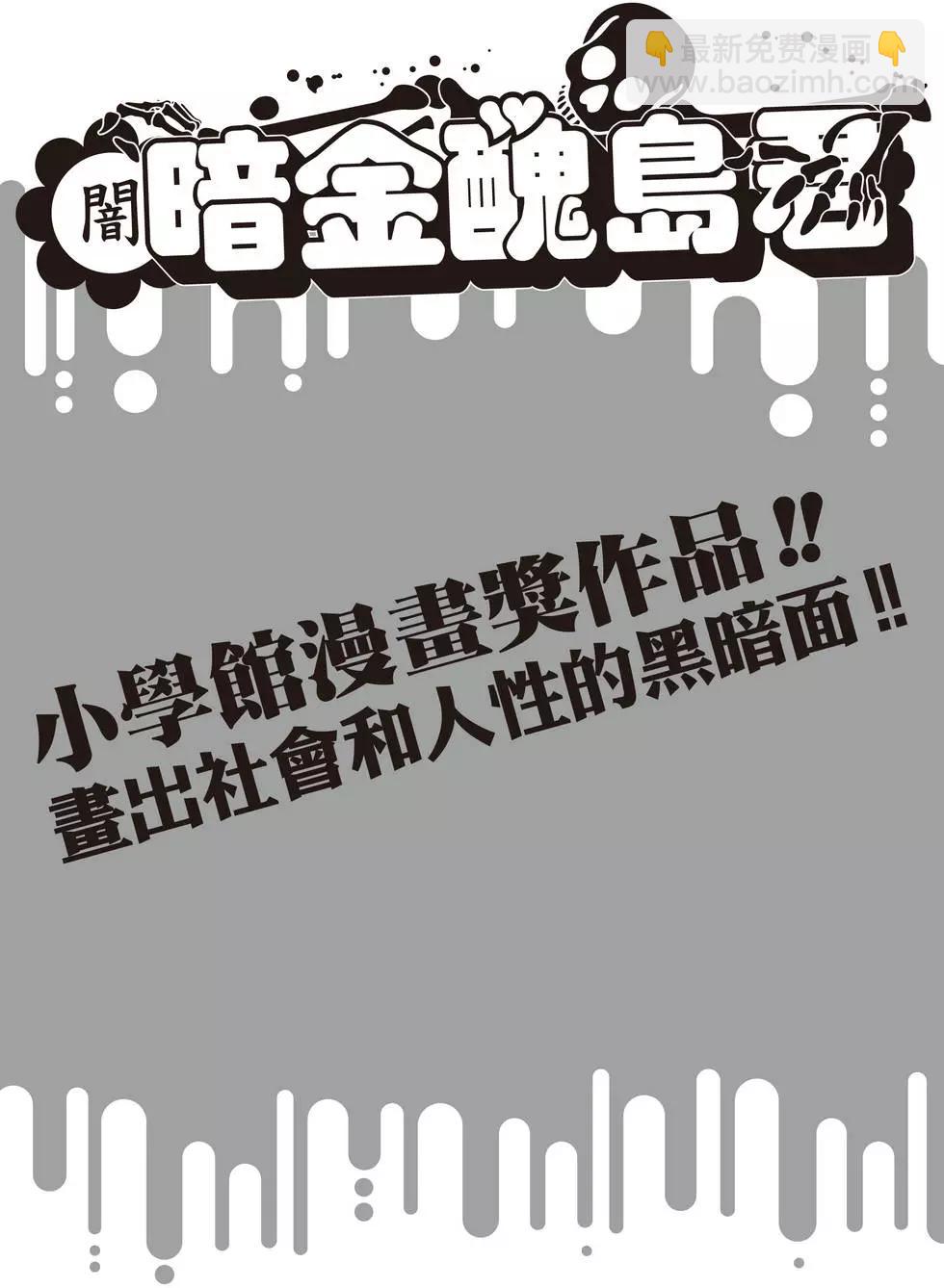 第17卷2