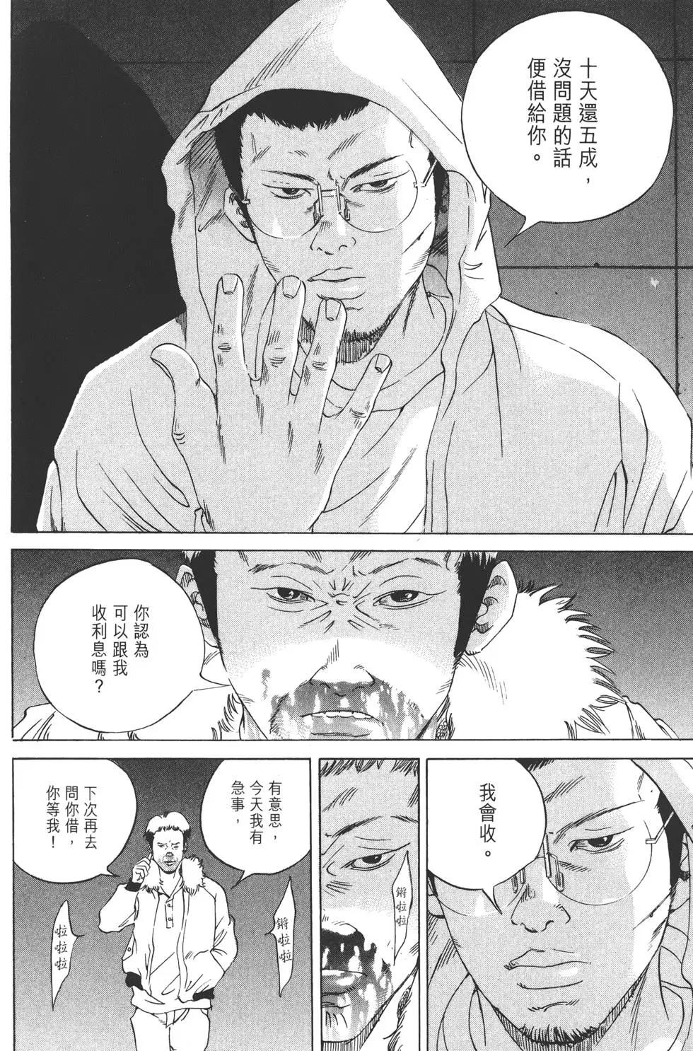 第17卷202